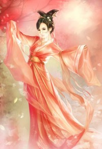 魔魅I