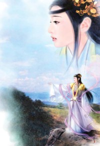 一纸婚孕